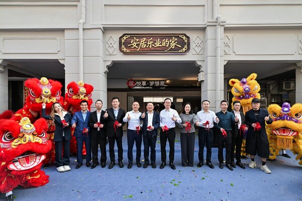 广州安居集团携手立邦刷新羊城骑楼老宅，以"绣花功夫"交出安居答卷