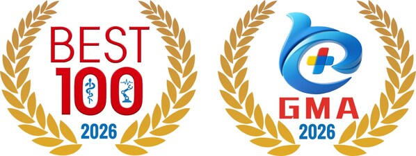 2026 CMDC 第十六届中国医疗行业数据大会暨全球医疗技术BEST100论坛官宣定档