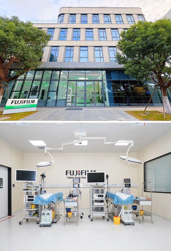 瑞金医院携手富士胶片揭牌培训基地 赋能医疗技术培训新未来