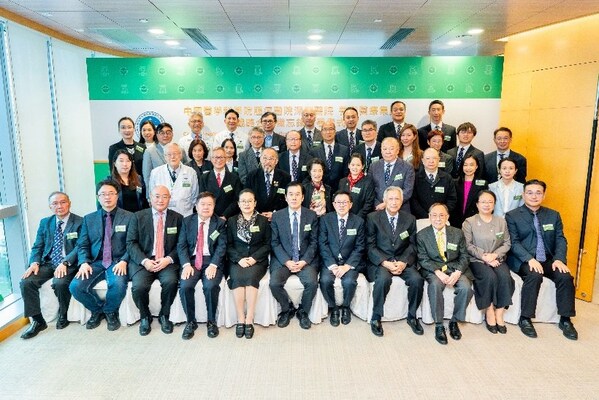 养和医疗集团与中国医学科学院肿瘤医院深圳医院签订战略合作备忘录 共同推动质子精准治疗 助力实践健康中国策略