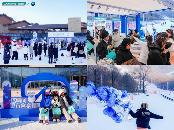 把服务送到雪山之巅:宝洁携手屈臣氏以真实场景回应消费者需求 把服务送到雪山之巅:宝洁携手屈臣氏以真实场景回应消费者需求