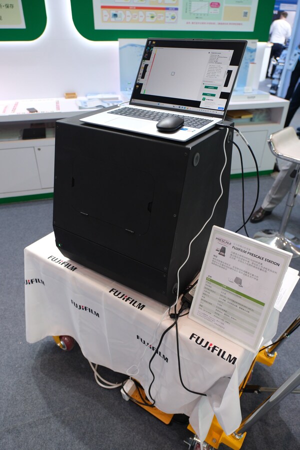 富士胶片携多款新品首秀NEPCON ASIA 2025 赋能电子制造质控新发展