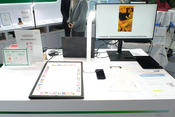 富士胶片携多款新品首秀NEPCON ASIA 2025 赋能电子制造质控新发展