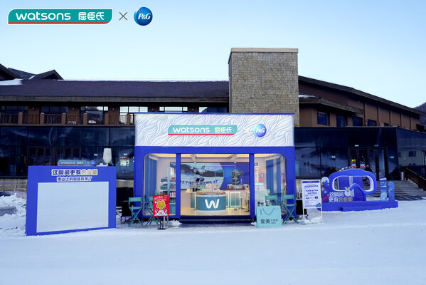 把服务送到雪山之巅：宝洁携手屈臣氏以真实场景回应消费者需求
