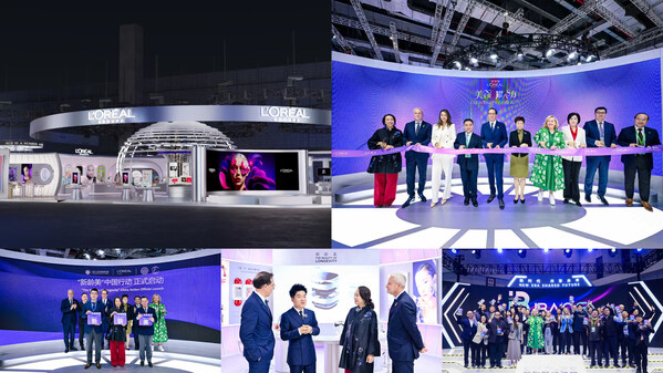 三大榜单之首！欧莱雅以"全勤生"之姿，领跑第八届进博传播影响力