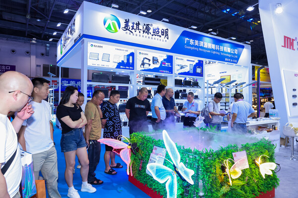 2026古镇灯博会夏季展5月26日启幕,预登记全面开启,招商热潮来袭 2026古镇灯博会夏季展5月26日启幕,预登记全面开启,招商热潮来袭