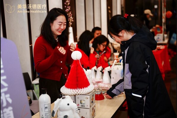 上海沃德医疗中心圣诞游园会圆满落幕：健康与欢乐同行，守护每一个家庭的幸福