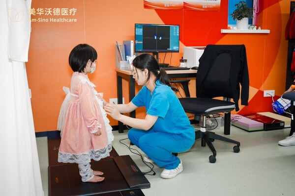 上海沃德医疗中心圣诞游园会圆满落幕：健康与欢乐同行，守护每一个家庭的幸福