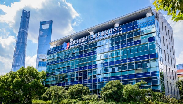 上海沃德医疗中心圣诞游园会圆满落幕：健康与欢乐同行，守护每一个家庭的幸福