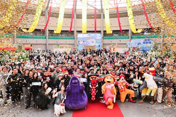 麦当劳发布"农情美味 麦超所值" ，邀请消费者体验2026超值惊喜