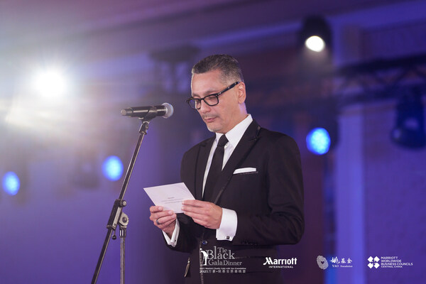 2025万豪•姚基金慈善之夜圆满落幕