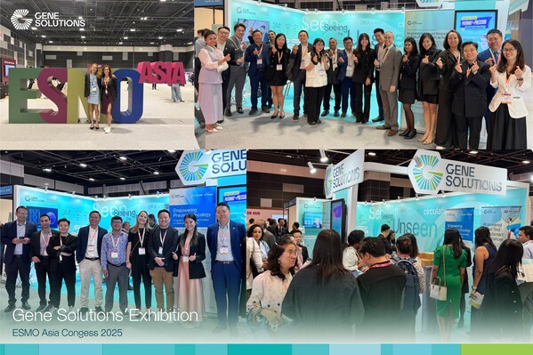 Gene Solutions 圆满收官 ESMO Asia 2025 大会，成功举办 AI 驱动多组学液态活检专题研讨会，并斩获两项最佳海报奖