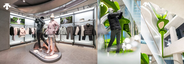 迪桑特全球旗舰店"未来之城"于北京华贸正式揭幕