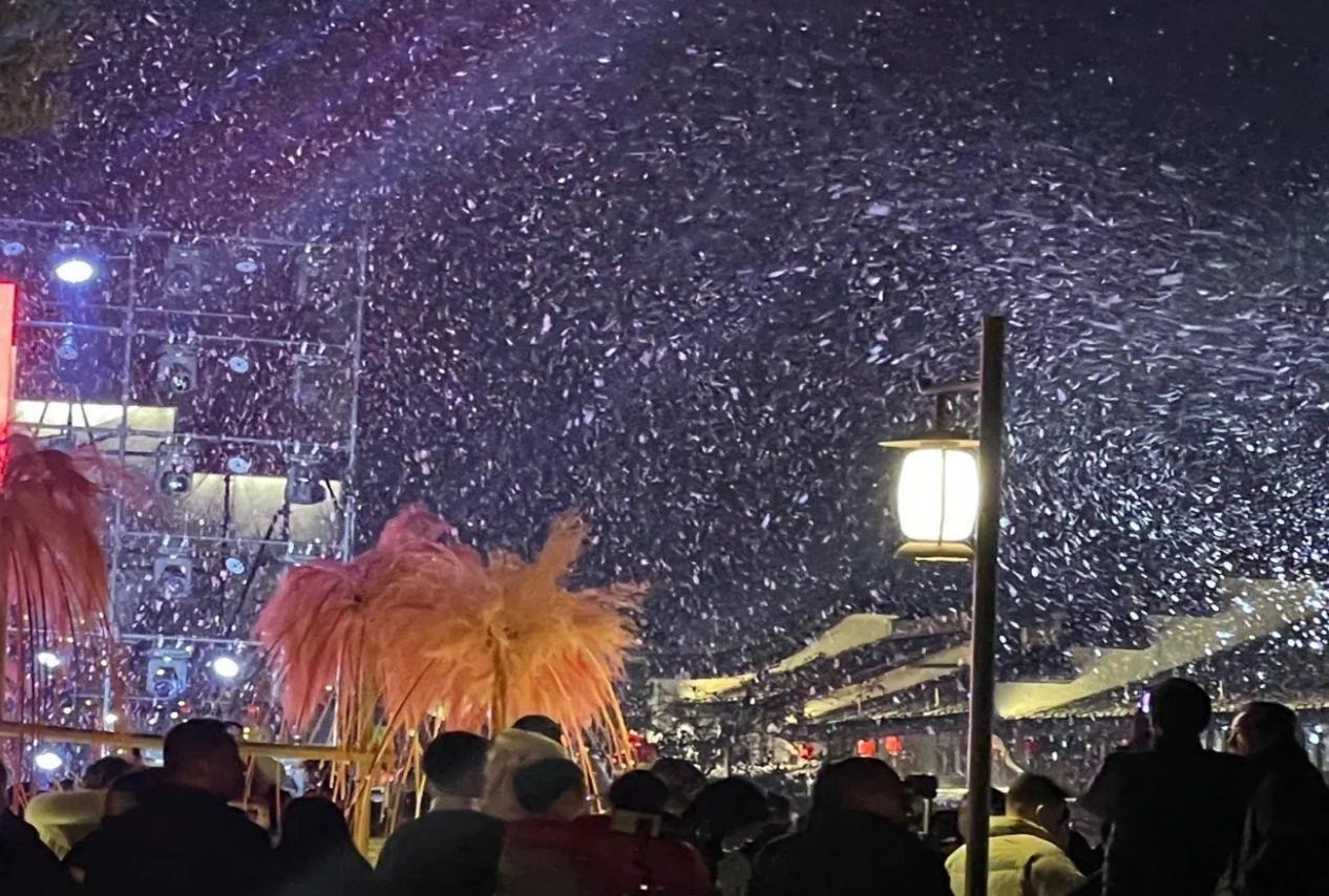 跨年夜，关岭迎来2026年“第一场雪”！