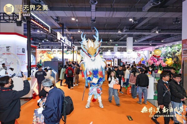 扩容升级！2026上海旅博会主题馆呈现"旅游+新生态"全景