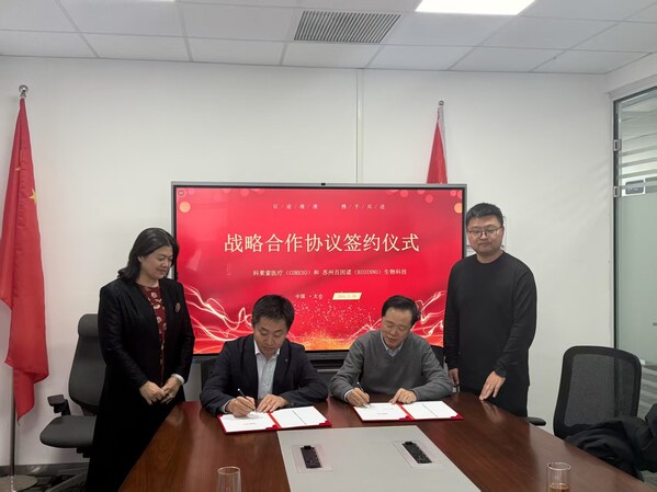 科莱索医疗与百因诺生物达成战略合作, 共推骨科创新药轻资产开发新模式 科莱索医疗与百因诺生物达成战略合作, 共推骨科创新药轻资产开发新模式