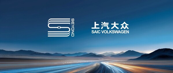 Seyond图达通获得上汽大众新车型定点，加速拓展ADAS市场