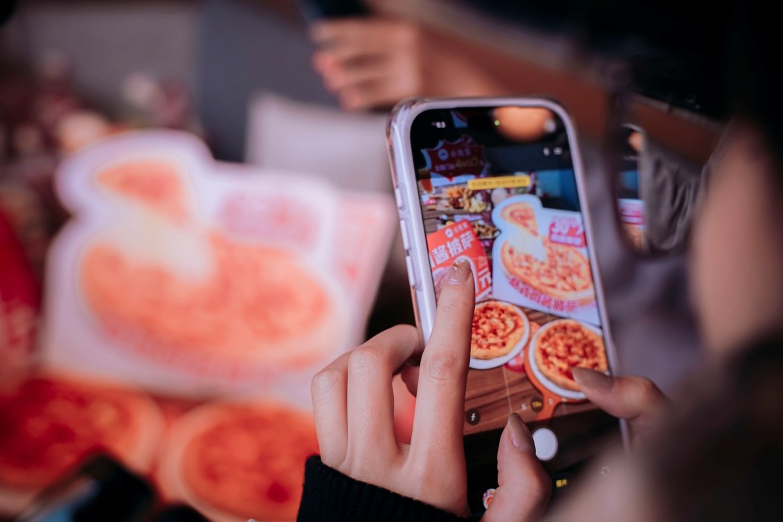 必胜客新年品鉴会在贵阳启幕 共赴一场披萨美食的冬日之约 必胜客新年品鉴会在贵阳启幕 共赴一场披萨美食的冬日之约