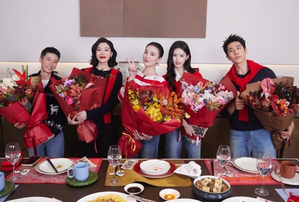 "LANCY 佳宴" 西安明星联动活动圆满落幕,宋佳领衔演绎「马踏新春」2026中国系列 "LANCY 佳宴" 西安明星联动活动圆满落幕,宋佳领衔演绎「马踏新春」2026中国系列