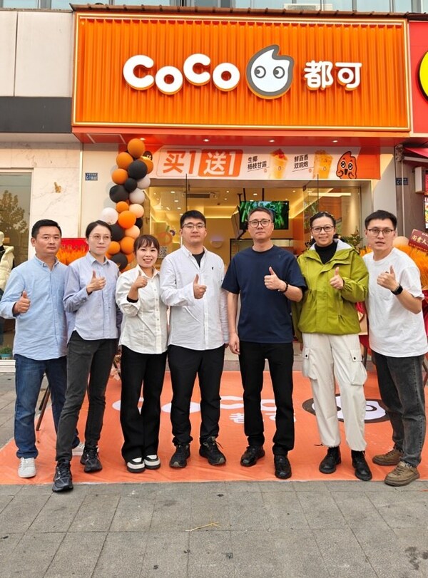 CoCo都可下沉县域蓝图,一年半进驻66个城市 CoCo都可下沉县域蓝图,一年半进驻66个城市