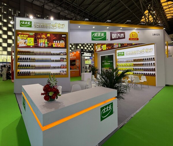 太太乐以"良性循环"驱动增长,筑牢价值护城河驶入行业新周期 太太乐以"良性循环"驱动增长,筑牢价值护城河驶入行业新周期