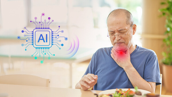 旭化成微电子携手美国初创公司Aizip提供AI赋能的创新传感解决方案 旭化成微电子携手美国初创公司Aizip提供AI赋能的创新传感解决方案