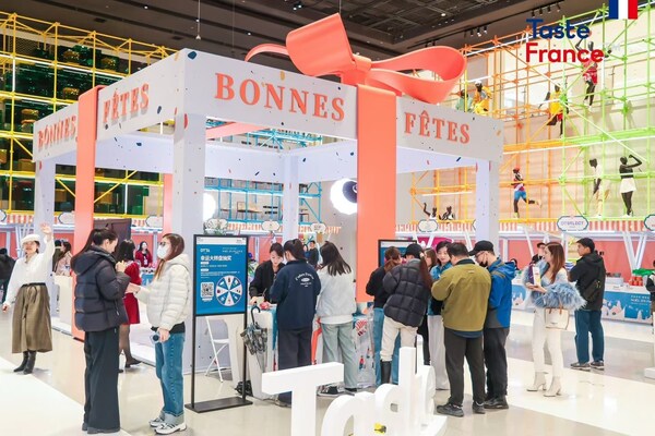 盛飨冬日|北京×西安双城联动法式风味游巡庆典 盛飨冬日|北京×西安双城联动法式风味游巡庆典