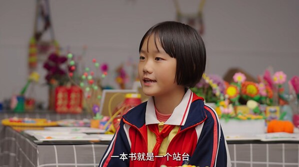 敷尔佳推出首支公益短片《小小苔花》：赴华坪县捐书助梦启航