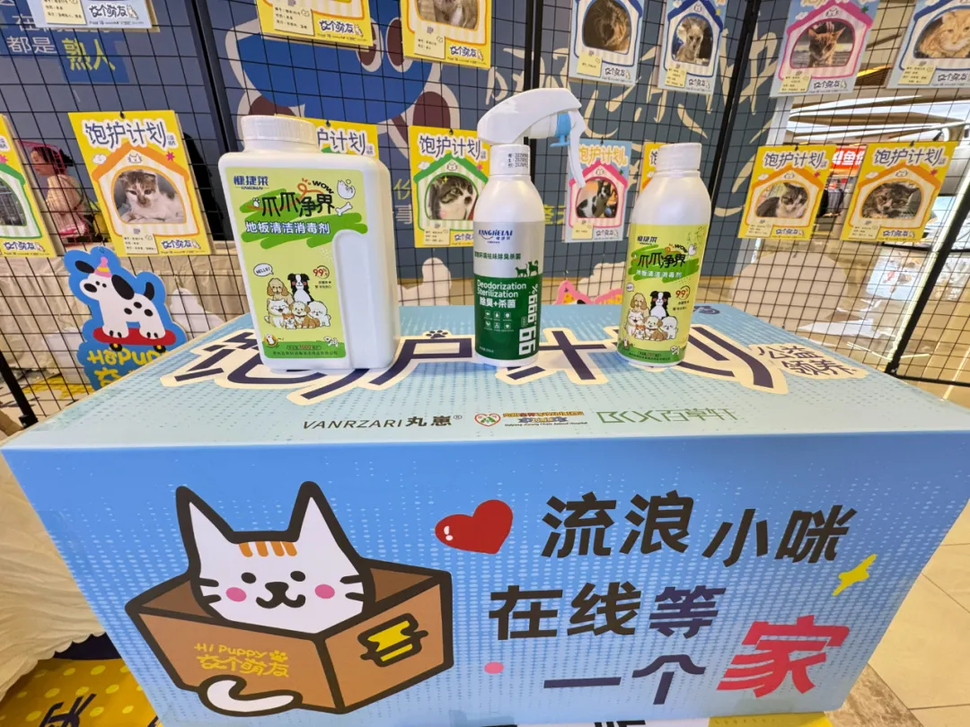 贵州百草轩2025年发展总结与2026年展望：以责任为基，以创新拓路