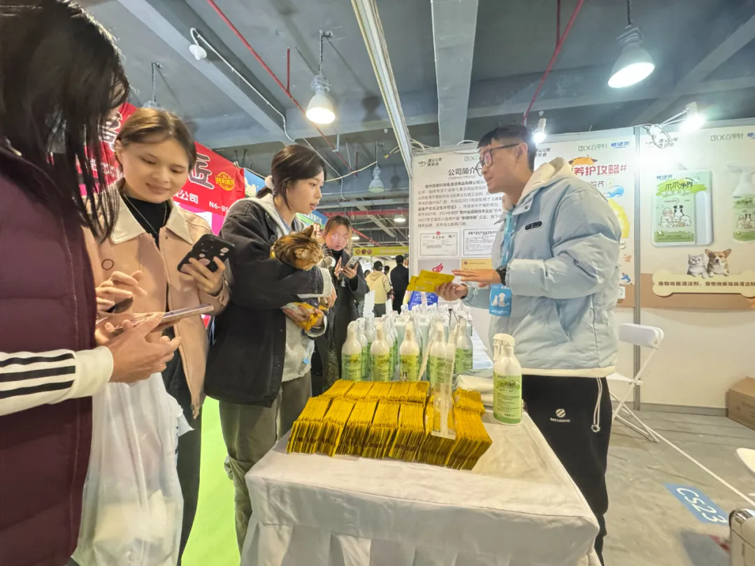 贵州百草轩2025年发展总结与2026年展望：以责任为基，以创新拓路