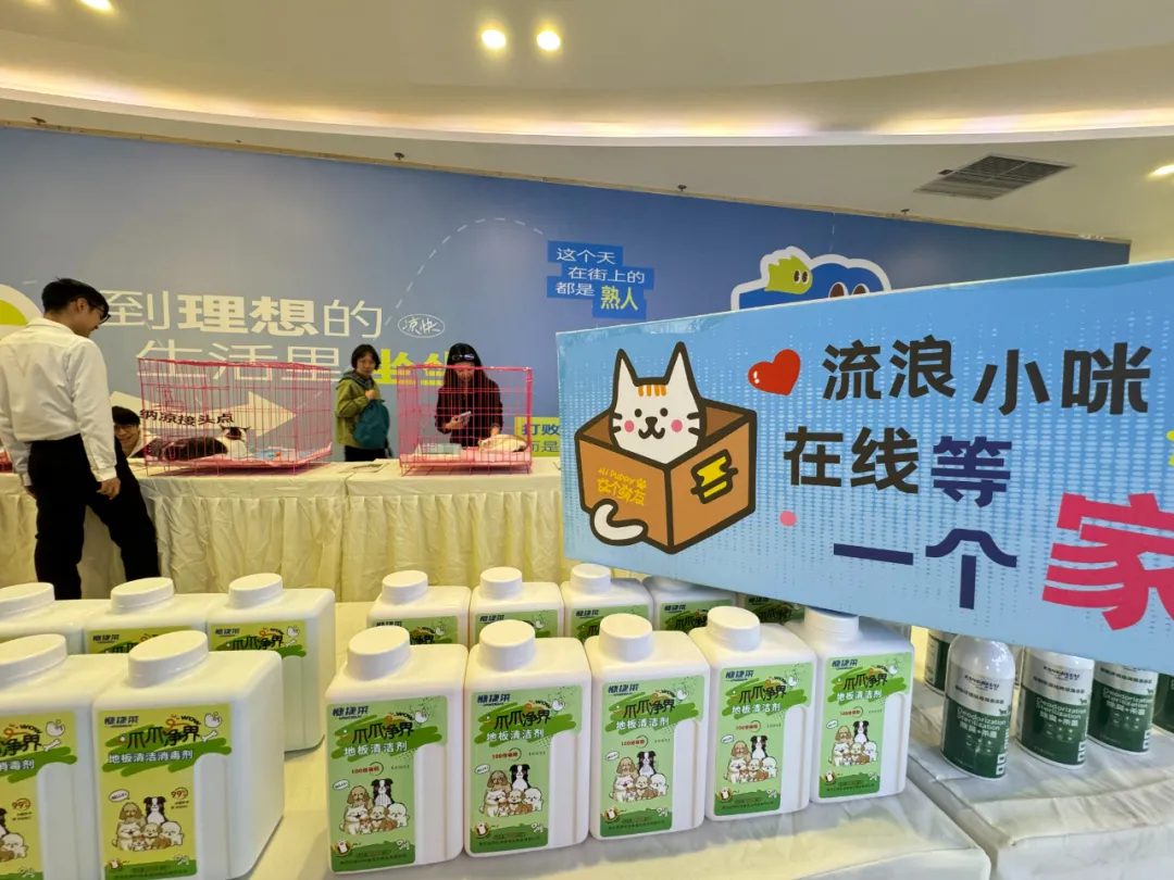 贵州百草轩2025年发展总结与2026年展望：以责任为基，以创新拓路