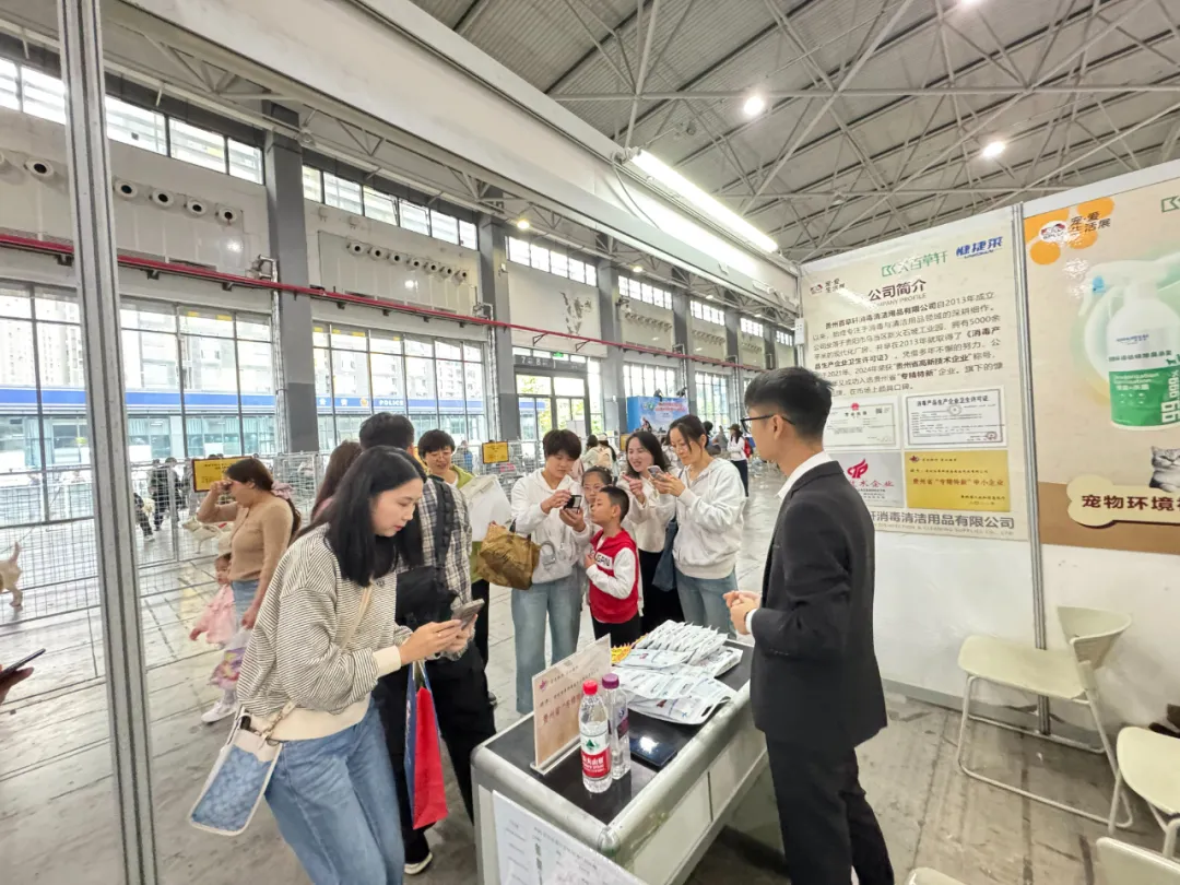 贵州百草轩2025年发展总结与2026年展望：以责任为基，以创新拓路