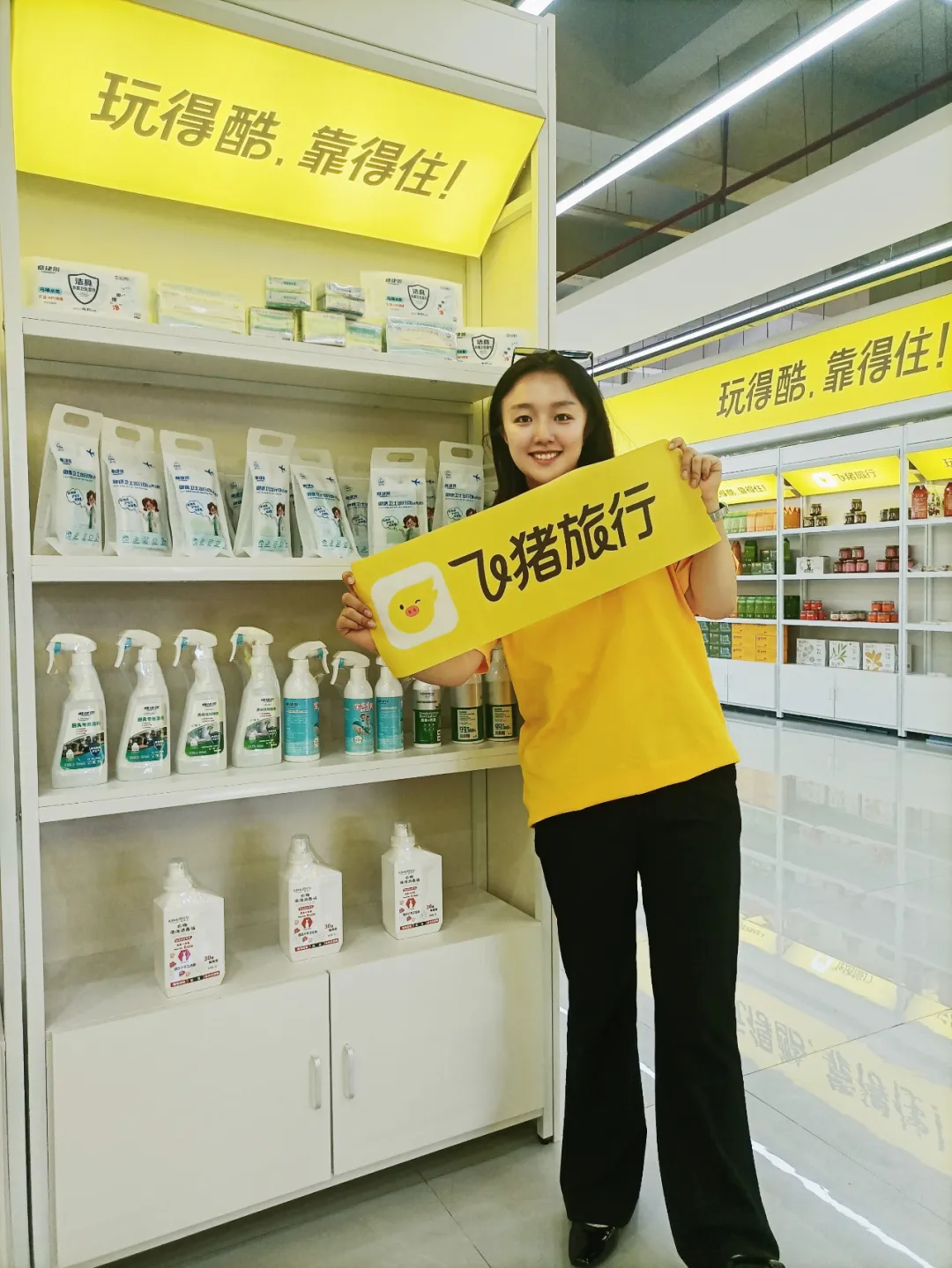 贵州百草轩2025年发展总结与2026年展望：以责任为基，以创新拓路