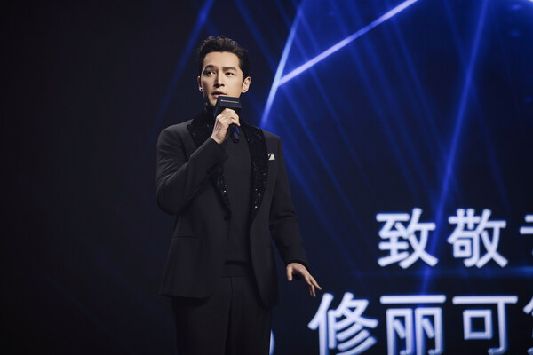 修丽可携手新晋品牌代言人胡歌共敬专业力量 第七届专业精神年度盛典暨天猫超级品牌日