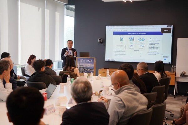 2025"创业之星"Next Star 北美生物医药专项赛在波士顿圆满落幕 2025"创业之星"Next Star 北美生物医药专项赛在波士顿圆满落幕