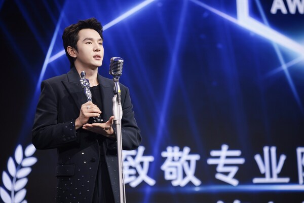 修丽可携手新晋品牌代言人胡歌共敬专业力量 第七届专业精神年度盛典暨天猫超级品牌日 修丽可携手新晋品牌代言人胡歌共敬专业力量 第七届专业精神年度盛典暨天猫超级品牌日