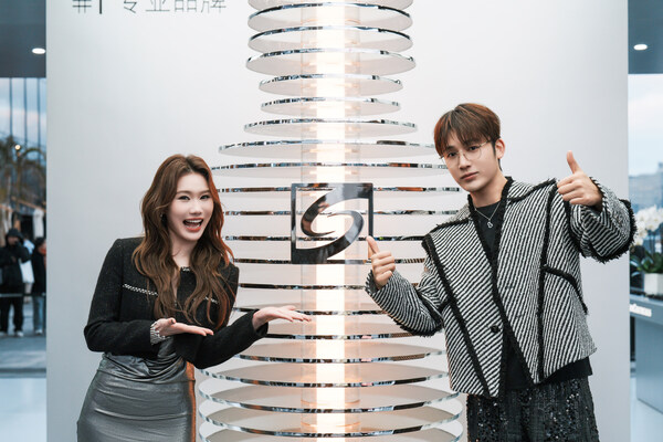 修丽可携手新晋品牌代言人胡歌共敬专业力量 第七届专业精神年度盛典暨天猫超级品牌日 修丽可携手新晋品牌代言人胡歌共敬专业力量 第七届专业精神年度盛典暨天猫超级品牌日