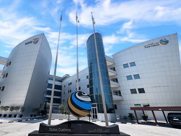世界海关组织在三语报告中高度评价迪拜海关“电子商务平台”