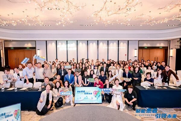 以价值与信赖为锚,共绘中国新愿景----诺华公司2025年度回顾 以价值与信赖为锚,共绘中国新愿景----诺华公司2025年度回顾