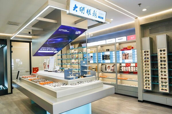 大明眼镜EVO数智体验店亮相,重塑视光服务体验 大明眼镜EVO数智体验店亮相,重塑视光服务体验