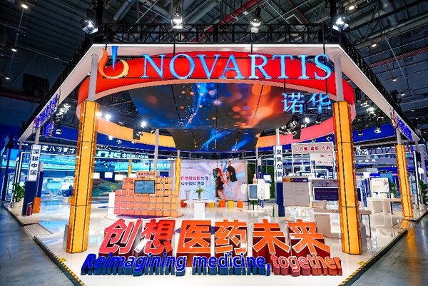 以价值与信赖为锚，共绘中国新愿景----诺华公司2025年度回顾