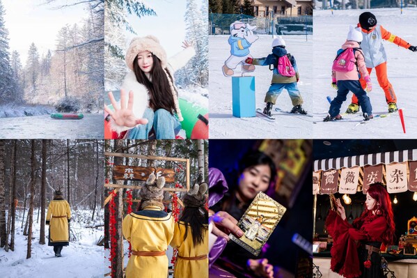 不止于滑雪:长白山万达国际度假区25-26新雪季焕新体验 不止于滑雪:长白山万达国际度假区25-26新雪季焕新体验