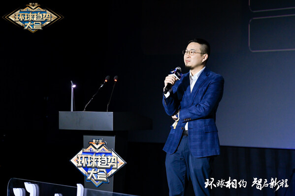 京东工业黄恺：以数智供应链为翼，护航中企出海高质量发展