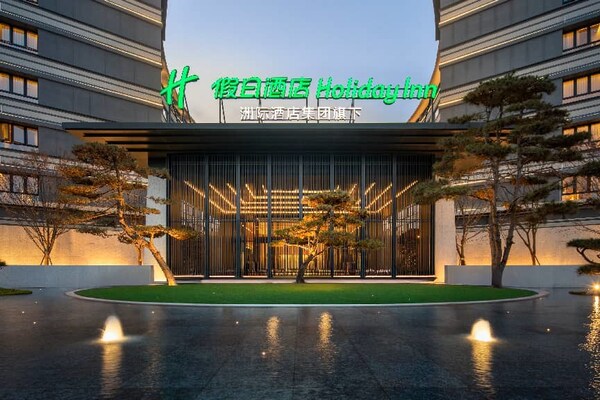 帝阙双玺，映耀咸阳 首落千年古都：咸阳华邑酒店与咸阳双照湖假日酒店同步盛大启幕