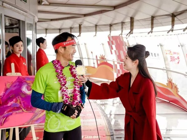 "潮"前一步,向阳而生!2026东方明珠元旦登高祝福跑活力开跑 "潮"前一步,向阳而生!2026东方明珠元旦登高祝福跑活力开跑