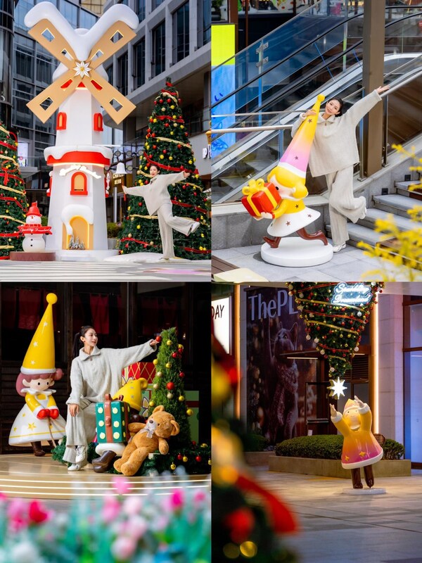 融光筑梦启新程!长宁Art Park大融城双旦年终系列活动璀璨启幕 融光筑梦启新程!长宁Art Park大融城双旦年终系列活动璀璨启幕