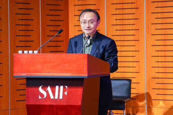 并购聚力，产质跃升 "新质生产力-并购新浪潮"金融论坛成功举办