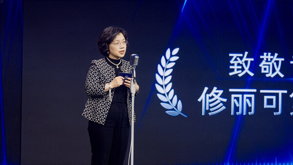 修丽可携手新晋品牌代言人胡歌共敬专业力量 第七届专业精神年度盛典暨天猫超级品牌日