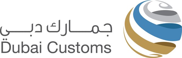 世界海关组织在三语报告中高度评价迪拜海关“电子商务平台” 世界海关组织在三语报告中高度评价迪拜海关“电子商务平台”