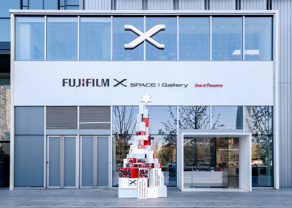 用一张照片告别2025：富士胶片X-SPACE三城点亮"影像之树"